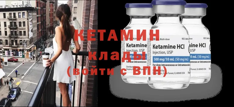 Как найти закладки Нарьян-Мар ГАШИШ  Вейп ТГК  Alpha PVP  Канабис  Мефедрон  Cocaine 