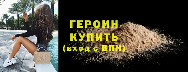 MDMA Верея